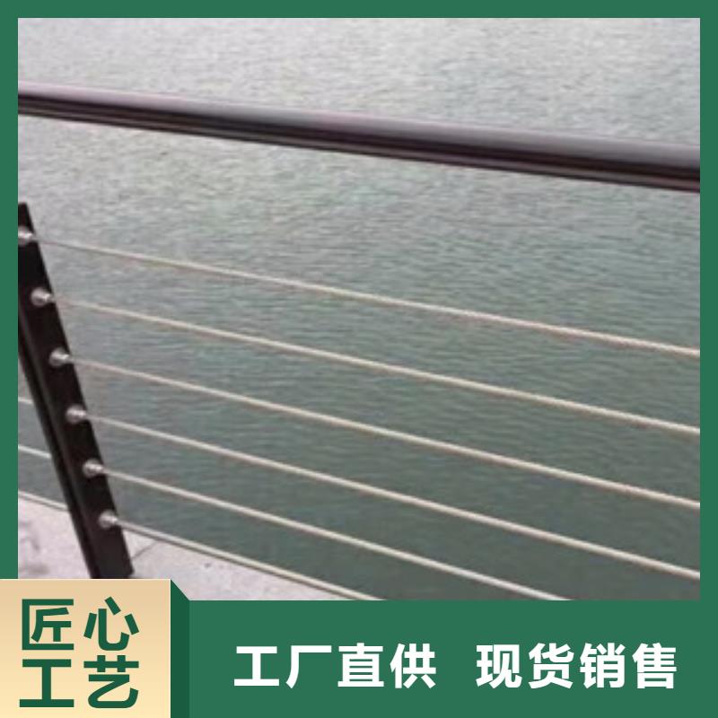 【木紋轉印護欄_不銹鋼橋梁防護欄桿廠家按需定做】