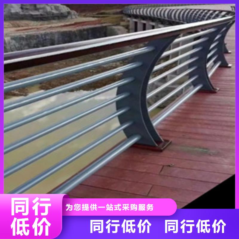 木紋轉印護欄_304不銹鋼復合管護欄價格生產加工