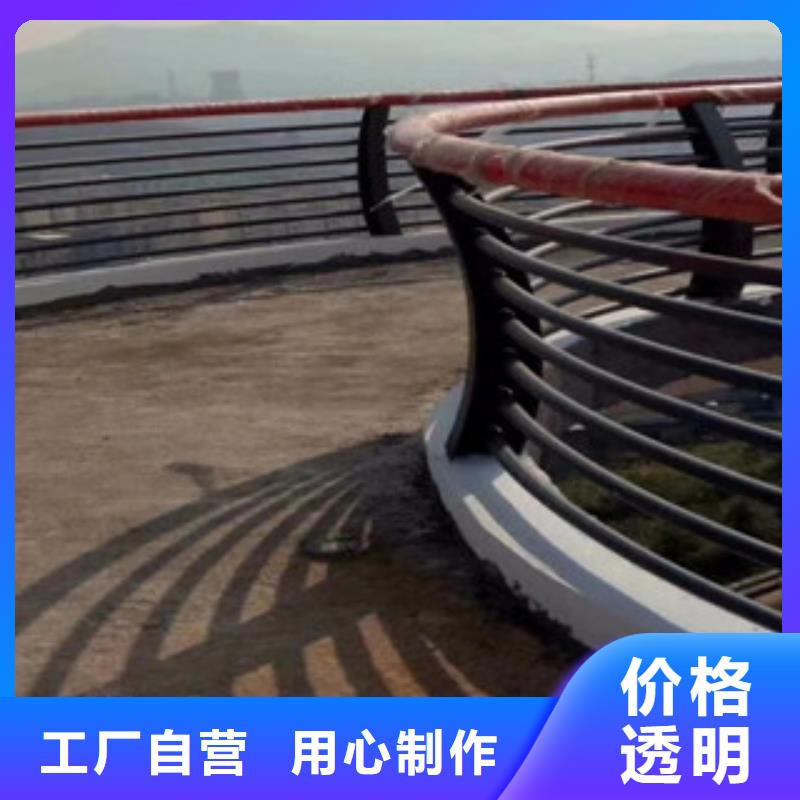 木紋轉印護欄_201不銹鋼復合管護欄廠家優質工藝