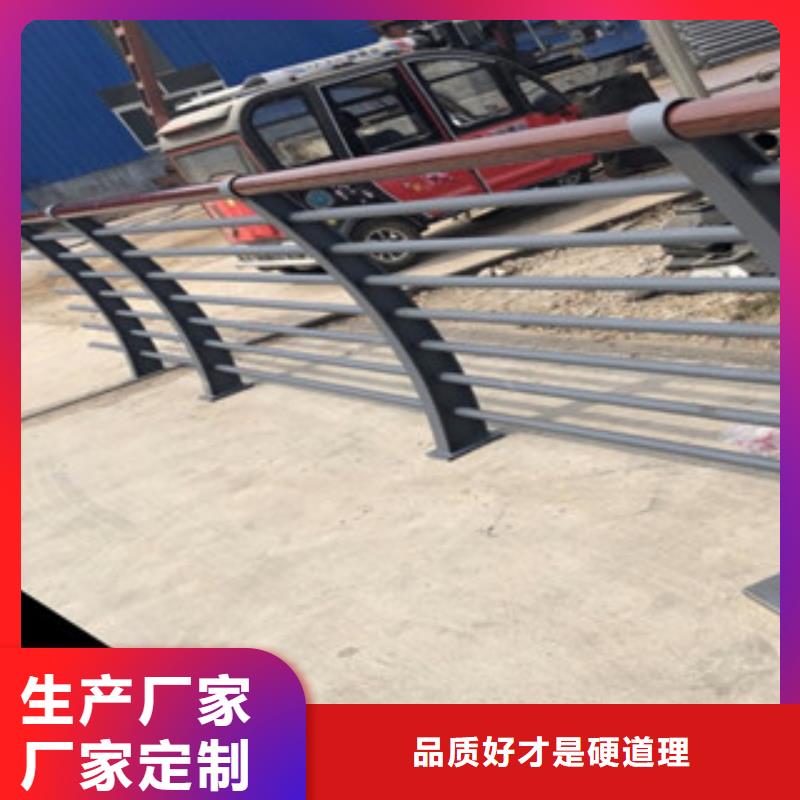 木紋轉印護欄-不銹鋼復合管價格一站式采購商