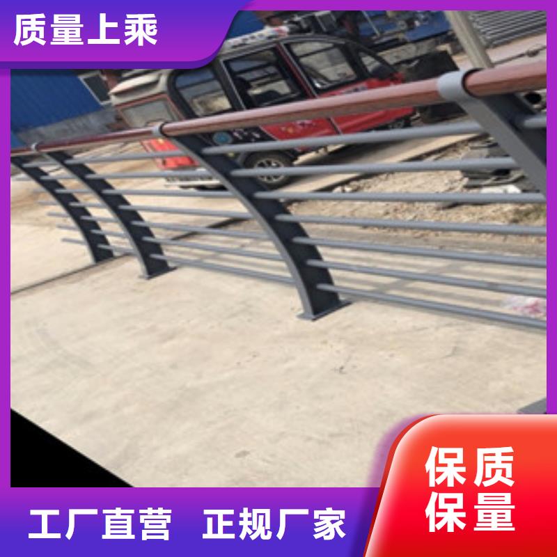 木紋轉(zhuǎn)印護(hù)欄橋梁防撞欄廠家為您提供一站式采購(gòu)服務(wù)