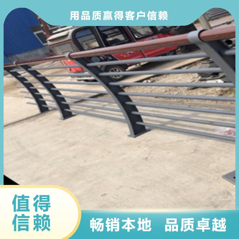 木紋轉印護欄-201不銹鋼復合管護欄廠家來電咨詢