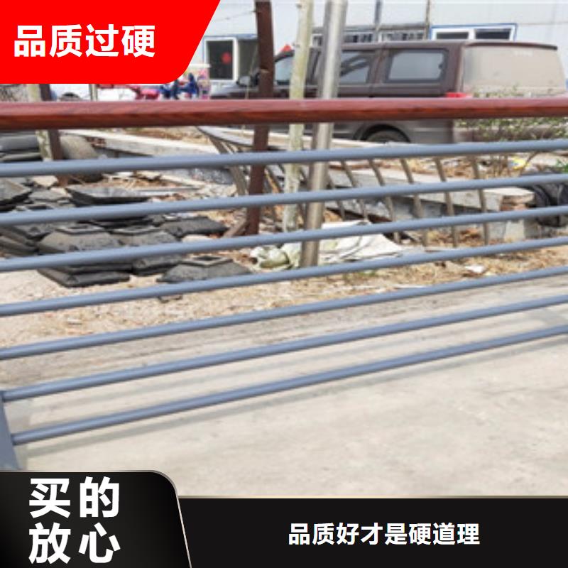 木紋轉(zhuǎn)印護(hù)欄不銹鋼復(fù)合管價(jià)格現(xiàn)貨批發(fā)
