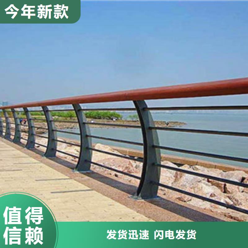 木紋轉印護欄_201不銹鋼復合管護欄廠家優質工藝