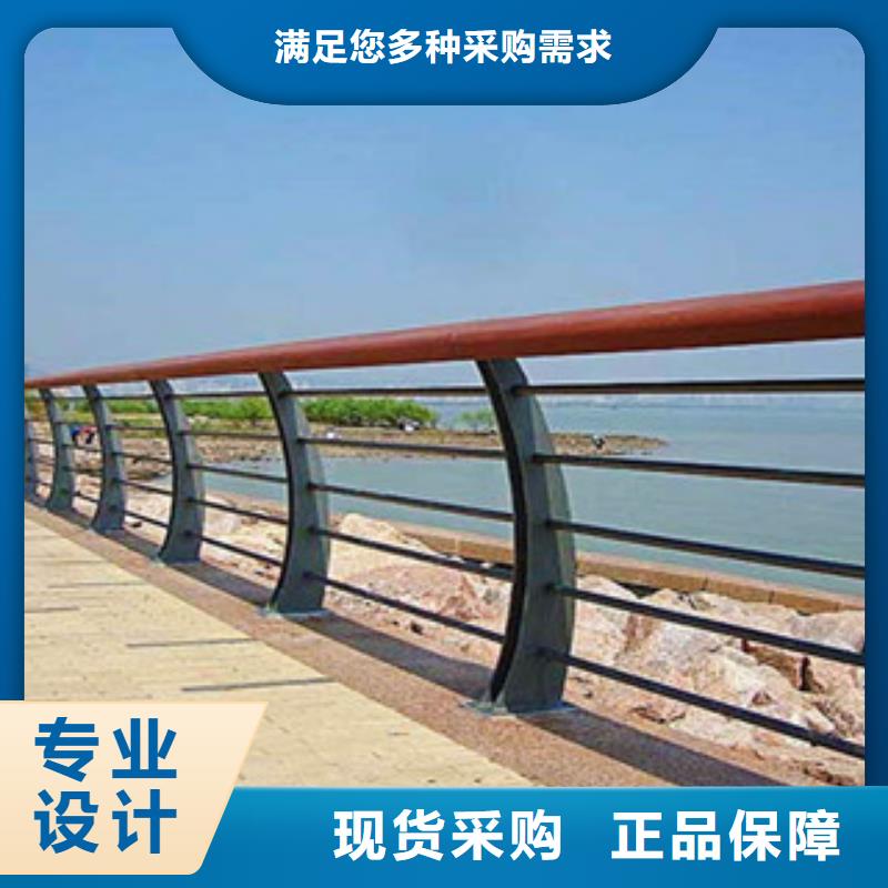 木紋轉印護欄不銹鋼橋梁防護欄桿廠家工藝精細質保長久
