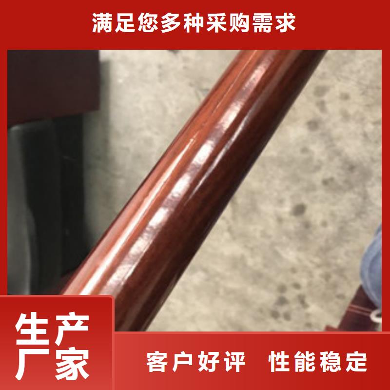 木紋轉印護欄不銹鋼橋梁防護欄桿廠家質量優價格低