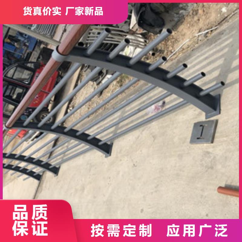 木紋轉印護欄不銹鋼橋梁防護欄桿廠家工藝精細質保長久