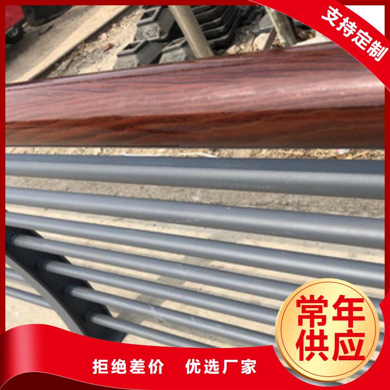 木紋轉印護欄不銹鋼橋梁防護欄桿廠家工藝精細質保長久