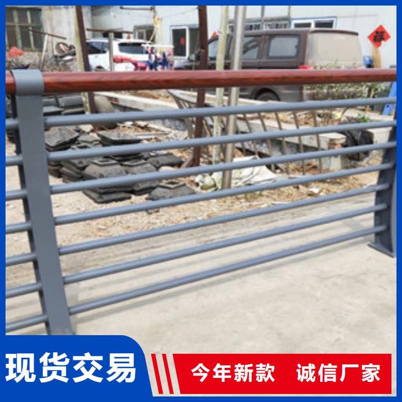 【木紋轉(zhuǎn)印護(hù)欄201不銹鋼復(fù)合管護(hù)欄廠家細(xì)節(jié)決定成敗】