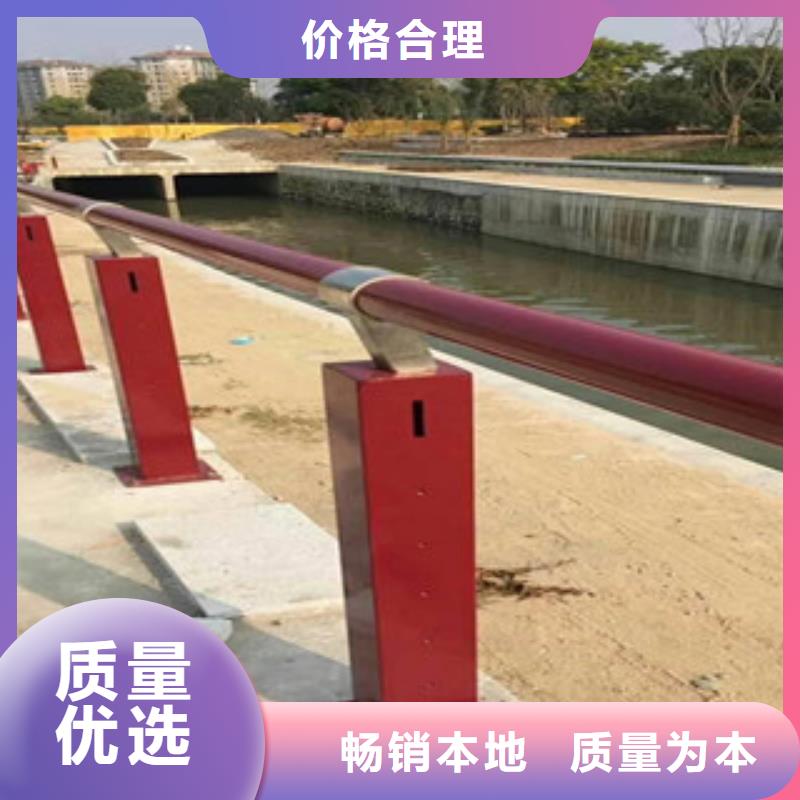 木紋轉(zhuǎn)印護(hù)欄_不銹鋼橋梁防護(hù)欄桿廠家不只是質(zhì)量好