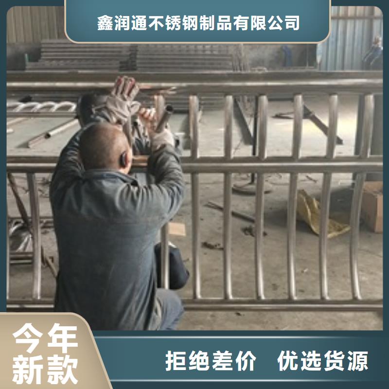 復合管護欄橋梁護欄生產廠家性能穩定