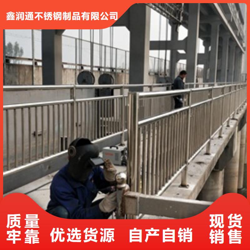 復(fù)合管護(hù)欄不銹鋼橋梁防護(hù)欄桿廠家為您提供一站式采購(gòu)服務(wù)