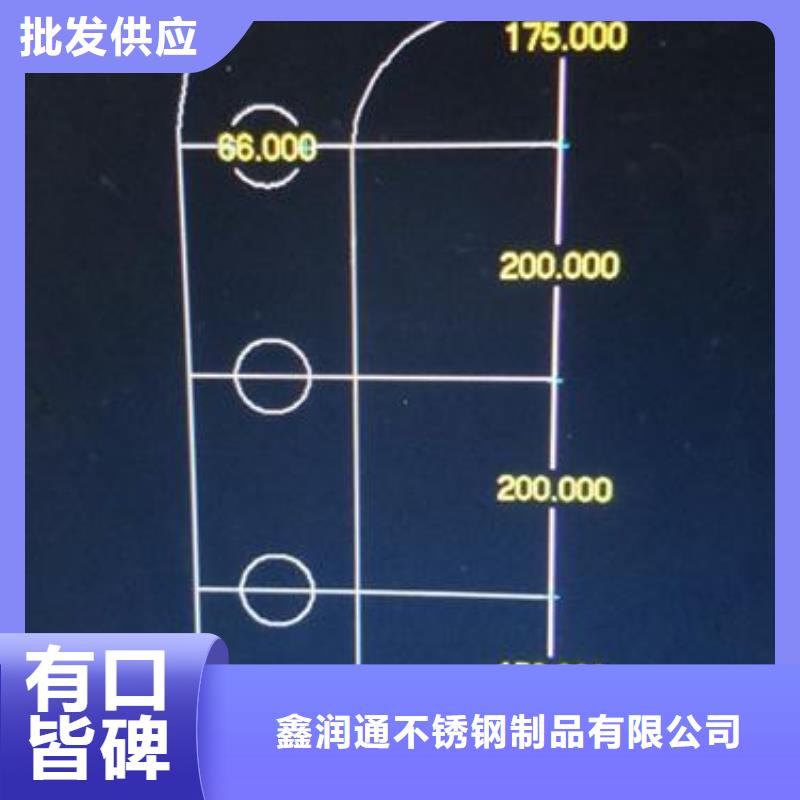 復合管護欄304不銹鋼復合管護欄價格保障