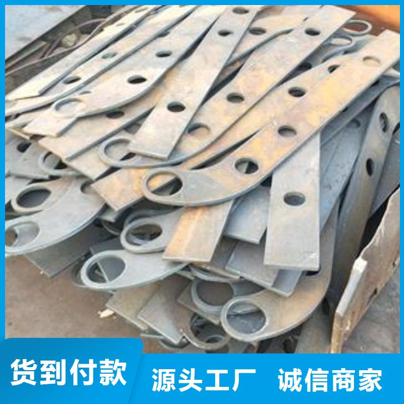復(fù)合管護欄橋梁護欄生產(chǎn)廠家專注產(chǎn)品質(zhì)量與服務(wù)