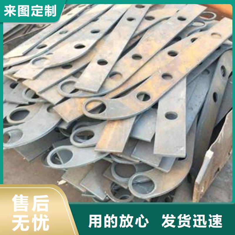 復(fù)合管護(hù)欄不銹鋼復(fù)合管護(hù)欄批發(fā)價(jià)格工藝精細(xì)質(zhì)保長(zhǎng)久