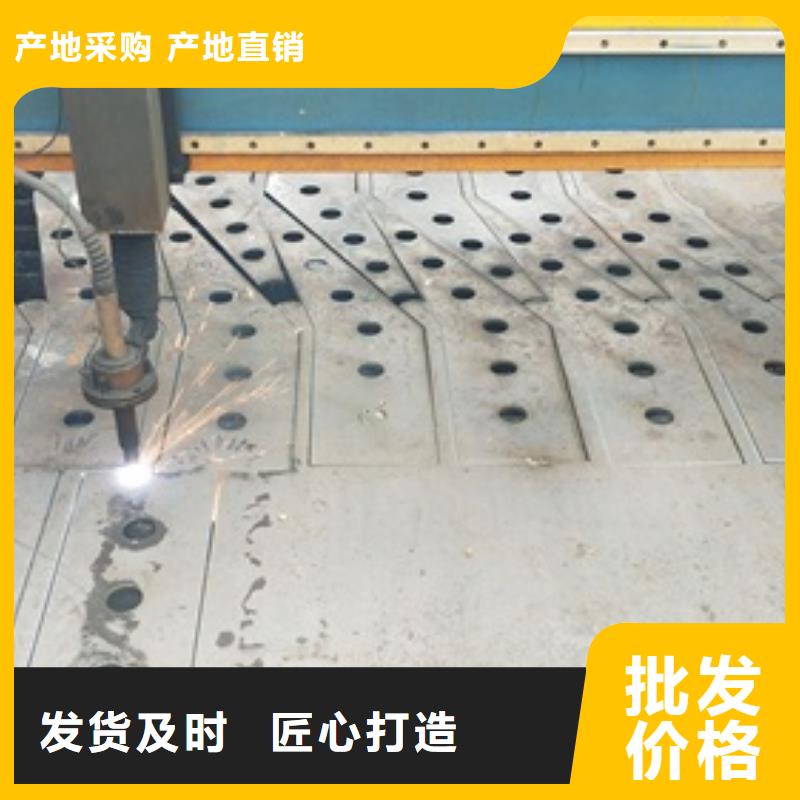 復(fù)合管護(hù)欄不銹鋼橋梁防護(hù)欄桿廠家為您提供一站式采購(gòu)服務(wù)