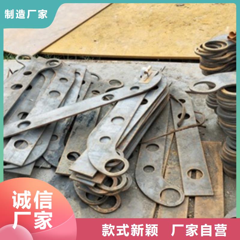 随心所欲定制 【复合管护栏】-不锈钢复合管价格厂家拥有先进的设备