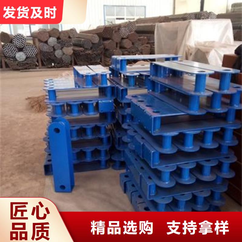【不銹鋼復合管】304不銹鋼復合管護欄價格自營品質有保障