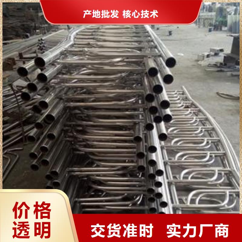 不銹鋼復合管不銹鋼復合管廠家品質做服務