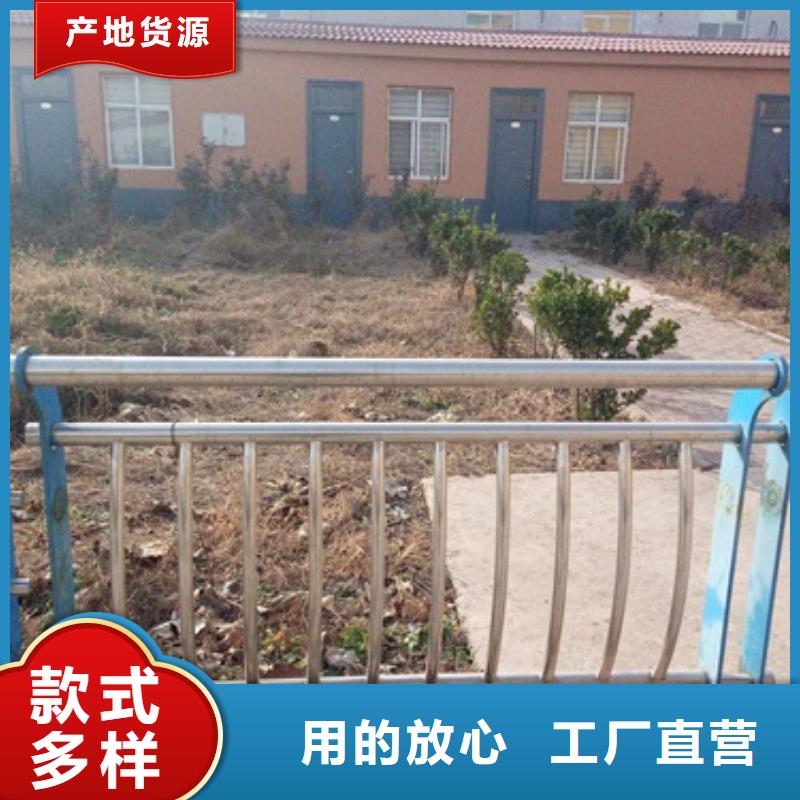 不銹鋼復(fù)合管不銹鋼碳素鋼復(fù)合管護(hù)欄廠家貼心服務(wù)