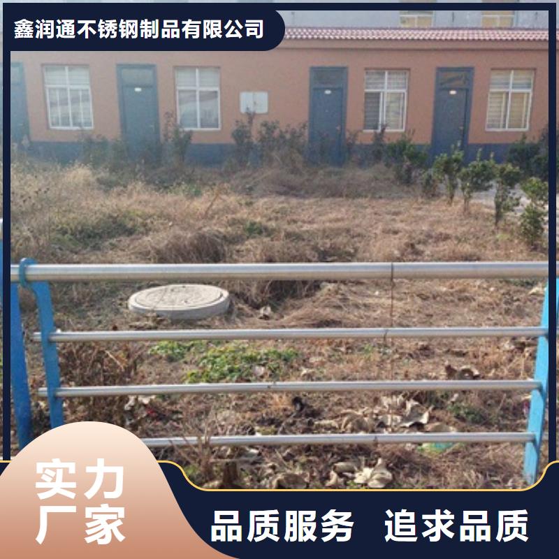 不銹鋼復合管不銹鋼碳素鋼復合管護欄廠家貼心服務
