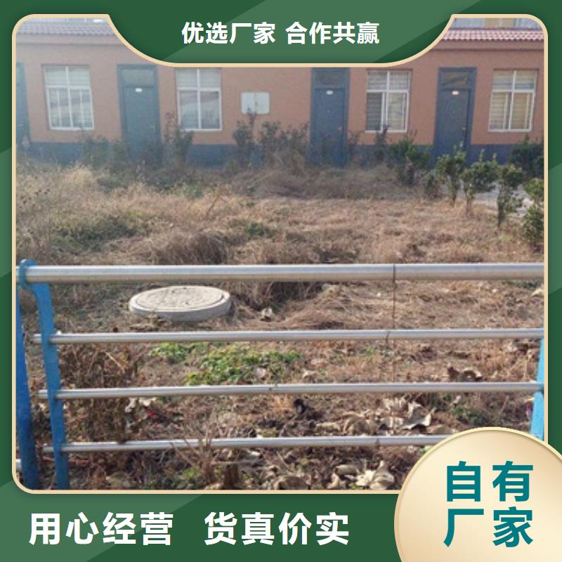 不銹鋼復合管不銹鋼碳素鋼復合管護欄廠家貼心服務