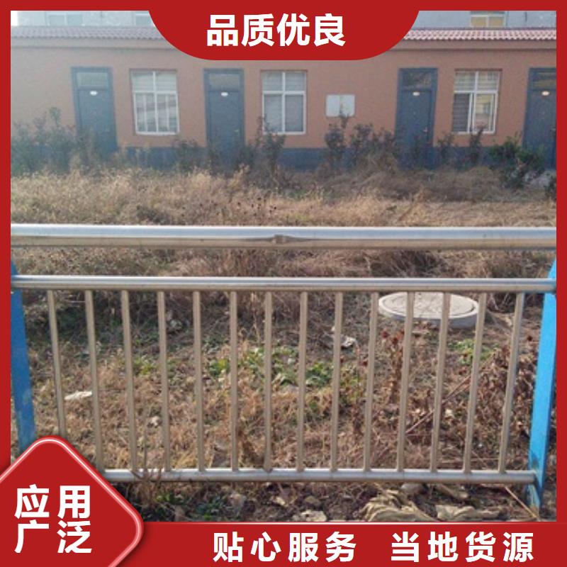 不銹鋼復(fù)合管【不銹鋼復(fù)合管護欄批發(fā)價格】快捷的物流配送
