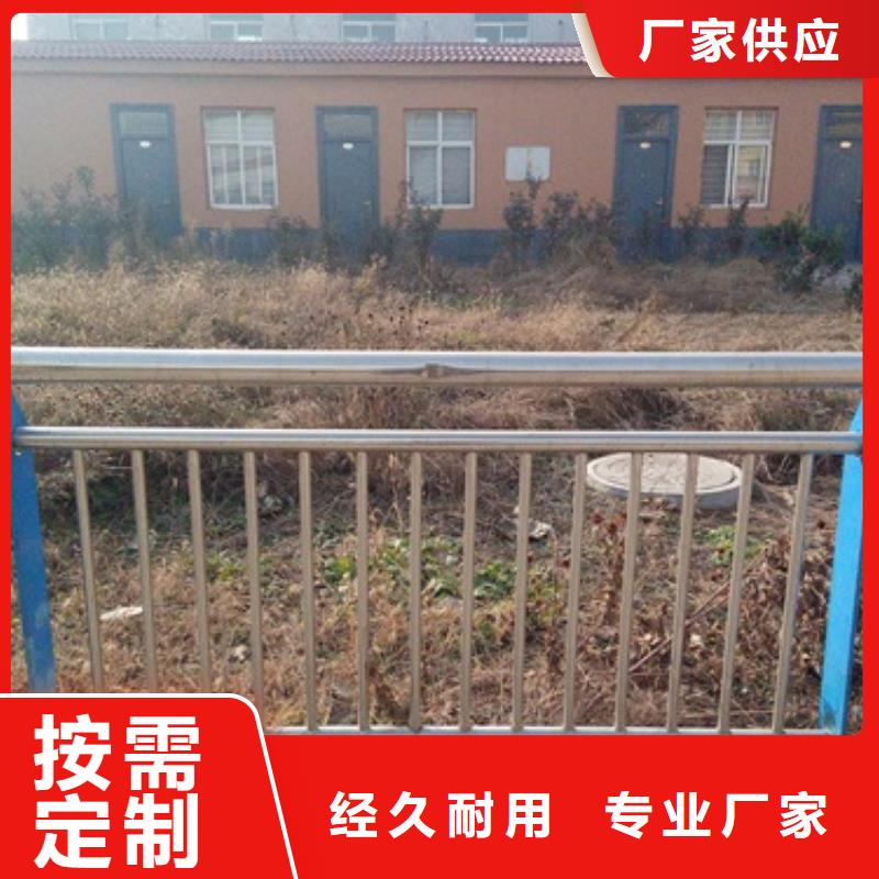 【不銹鋼復合管】304不銹鋼復合管護欄價格自營品質有保障