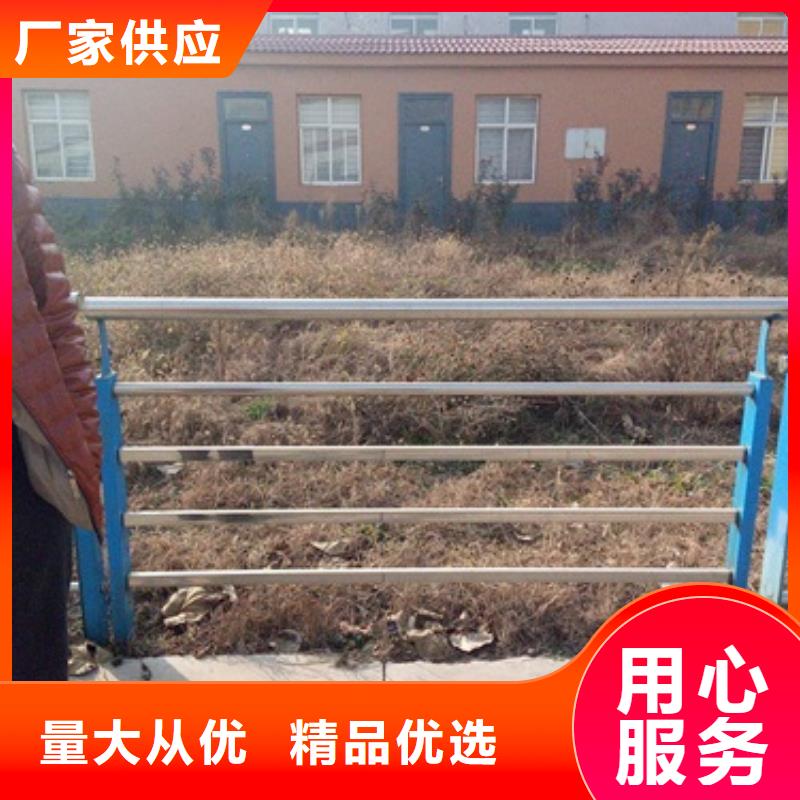 不銹鋼復合管不銹鋼碳素鋼復合管護欄廠家貼心服務