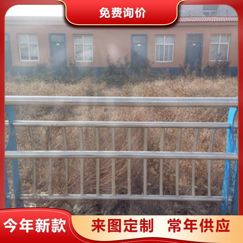 不銹鋼復合管不銹鋼碳素鋼復合管護欄廠家貼心服務