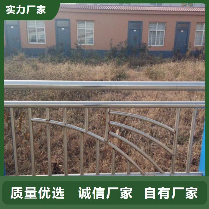 不銹鋼復合管-橋梁護欄生產廠家高性價比