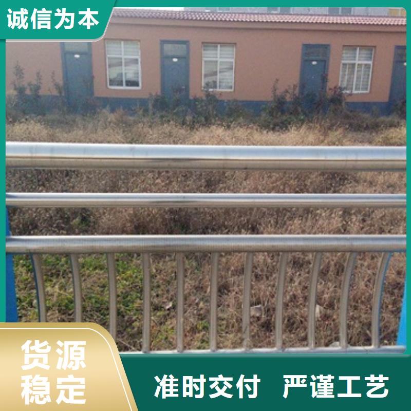 【不銹鋼復合管】304不銹鋼復合管護欄價格自營品質有保障