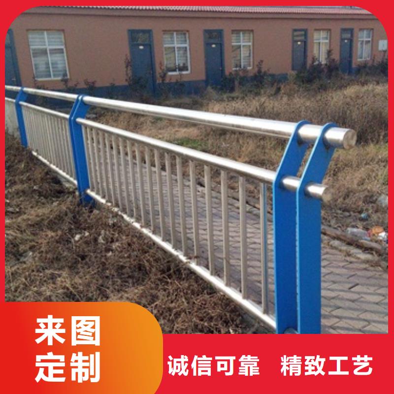 不銹鋼復(fù)合管不銹鋼碳素鋼復(fù)合管護欄廠家貼心服務(wù)