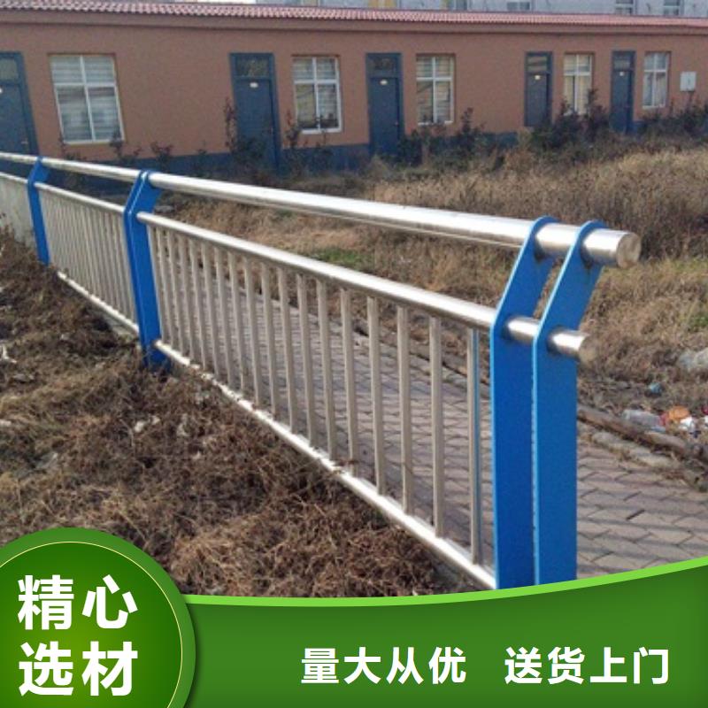 不锈钢复合管304不锈钢复合管护栏价格源头厂家