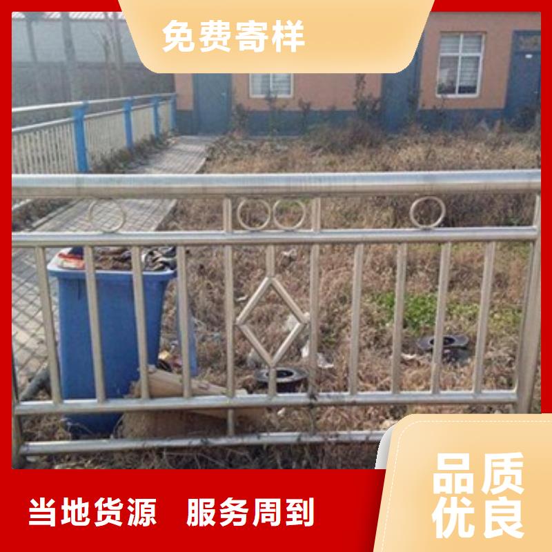 不銹鋼復合管不銹鋼碳素鋼復合管護欄廠家貼心服務