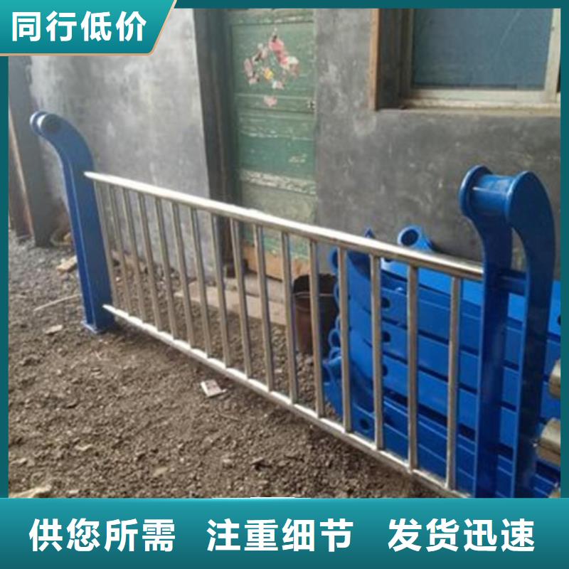 不銹鋼復合管不銹鋼碳素鋼復合管護欄廠家貼心服務