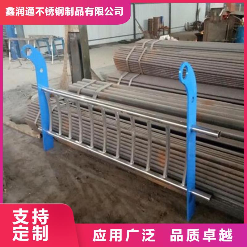 不锈钢复合管不锈钢碳素钢复合管护栏厂家高标准高品质