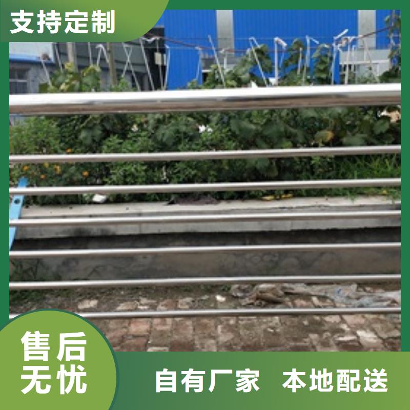 復合管橋梁防撞欄廠家多種規格供您選擇