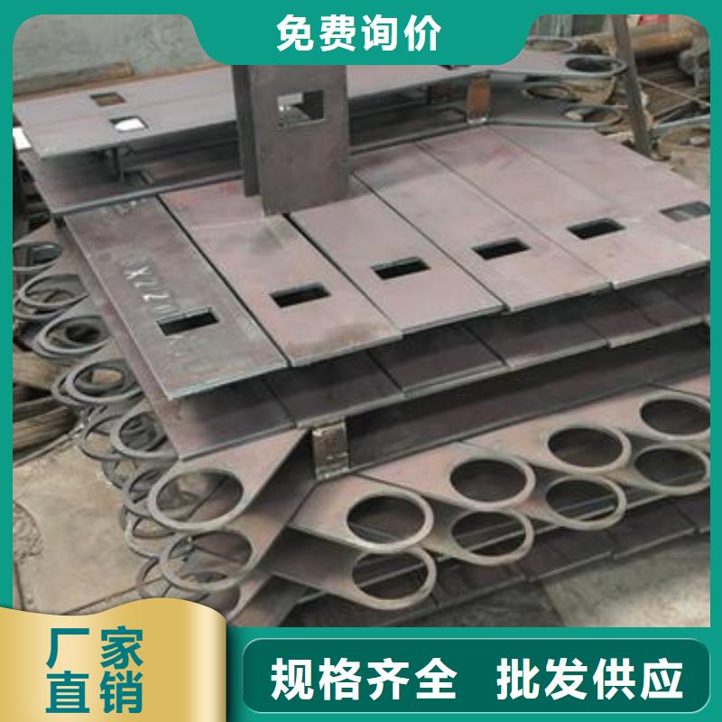 復合管不銹鋼碳素鋼復合管護欄廠家來圖定制量大從優