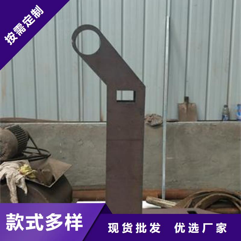 復合管不銹鋼碳素鋼復合管護欄廠家多種規格庫存充足