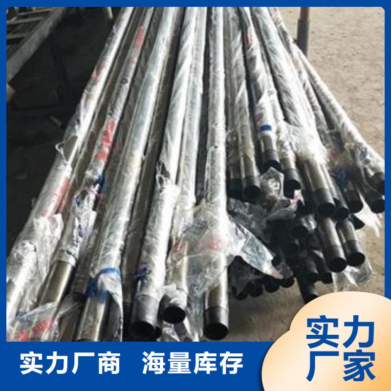 復(fù)合管不銹鋼碳素鋼復(fù)合管護(hù)欄廠家多種規(guī)格庫存充足