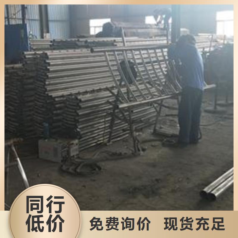 复合管-桥梁防撞栏厂家品质保障售后无忧