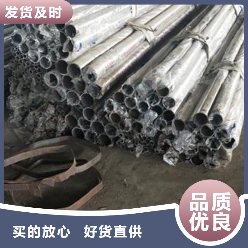 復(fù)合管不銹鋼碳素鋼復(fù)合管護欄廠家多種規(guī)格庫存充足