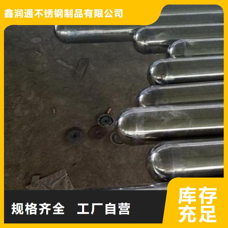 復合管不銹鋼橋梁防護欄桿廠家支持定制