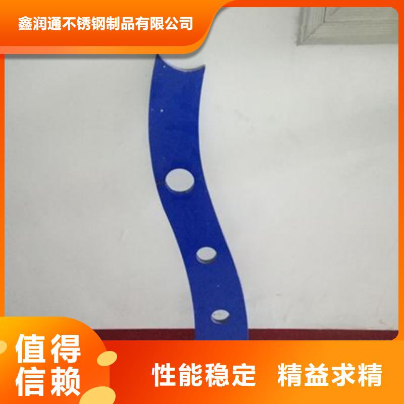 復合管橋梁護欄生產廠家準時交付