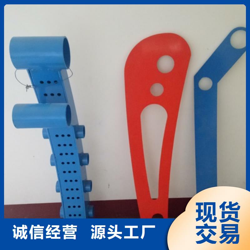 復合管不銹鋼碳素鋼復合管護欄廠家多種規格庫存充足