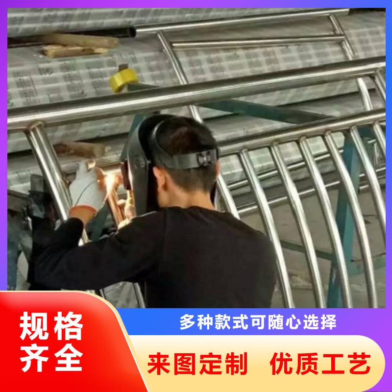 復(fù)合管不銹鋼復(fù)合管價(jià)格真材實(shí)料