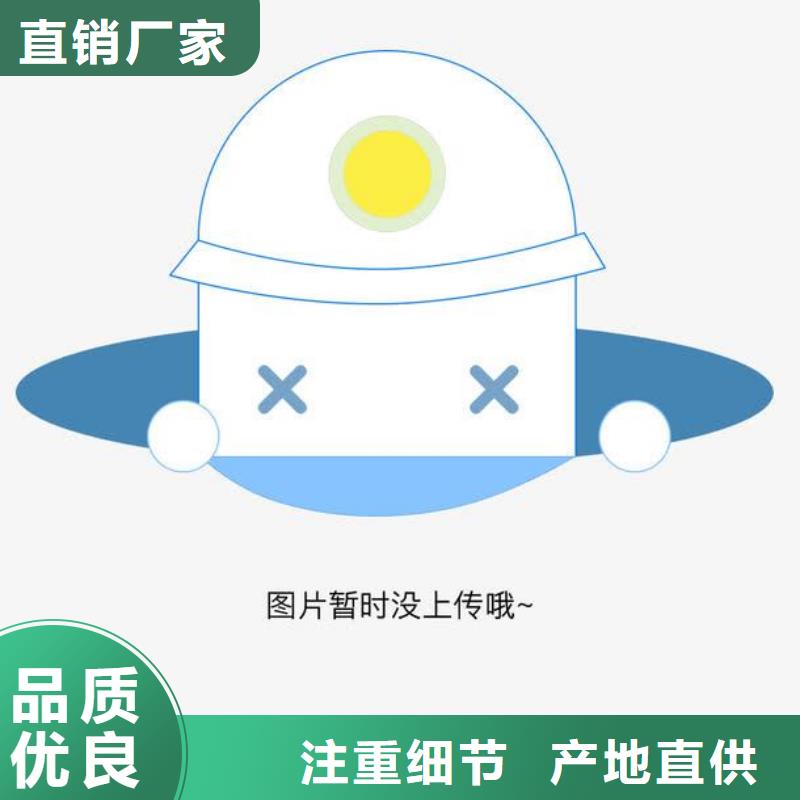 复合管不锈钢复合管价格联系厂家