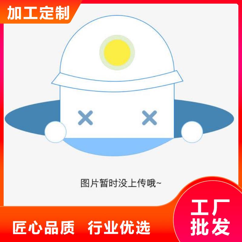 復(fù)合管不銹鋼復(fù)合管護(hù)欄批發(fā)價(jià)格品質(zhì)做服務(wù)