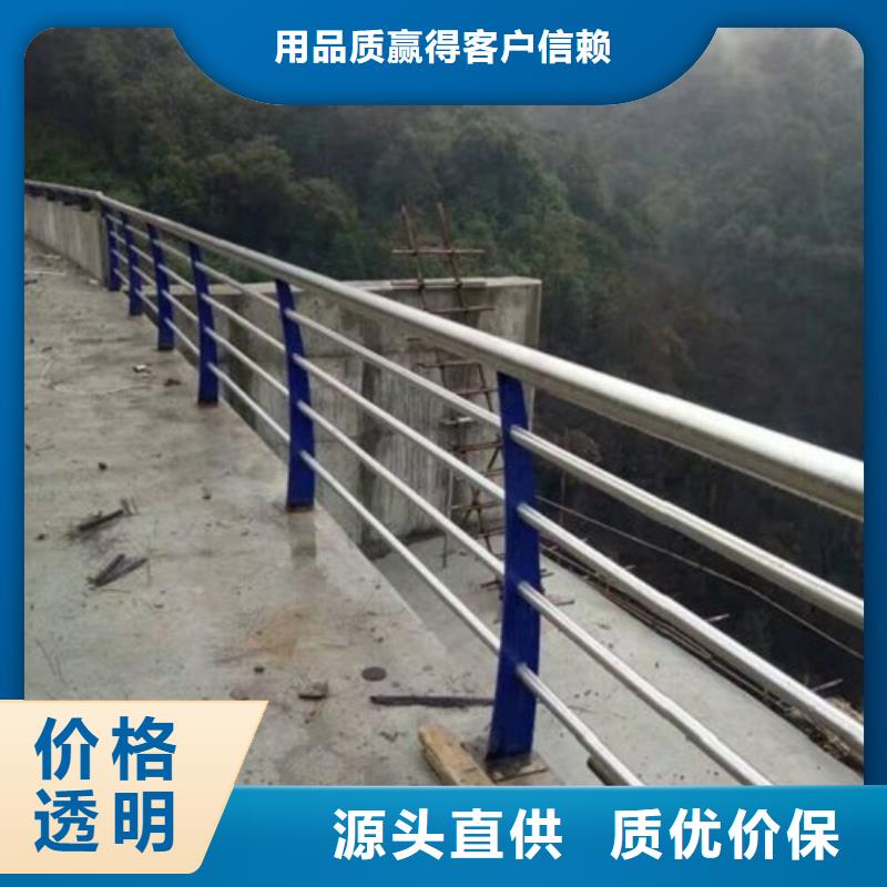 复合管不锈钢复合管价格联系厂家